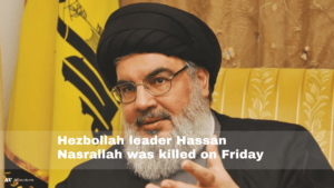 Hassan Nasrallah's